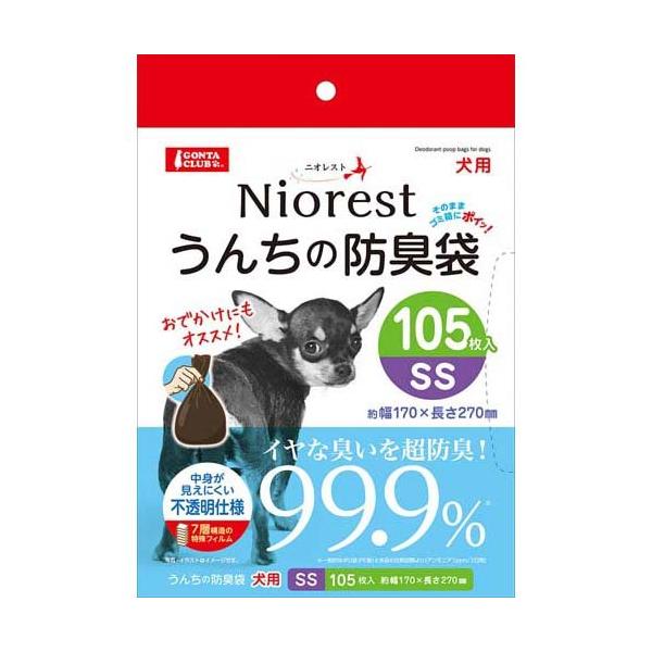 soukai_4906456572893