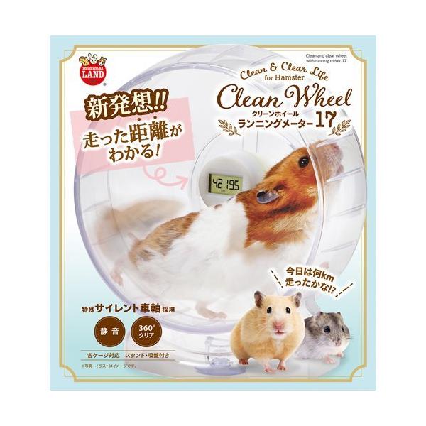 ~j}h N[zC[ jO[^[ 17 nX^[p ( 1 )/ ~j}h