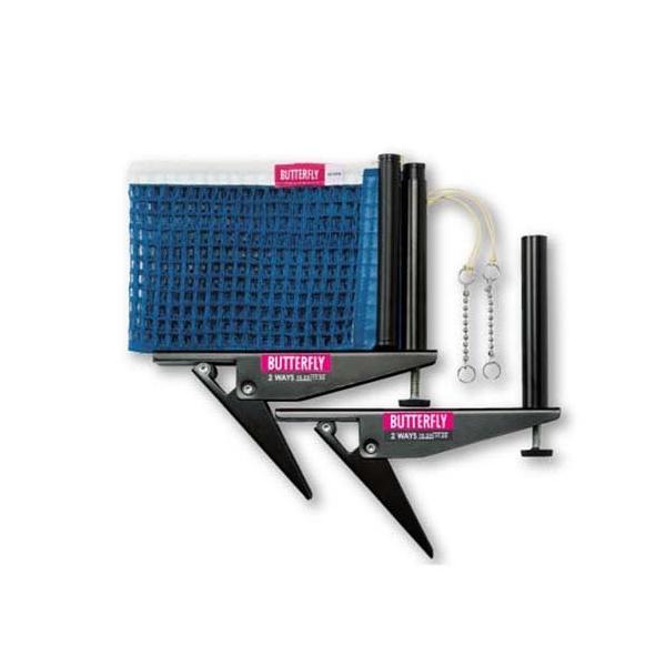 o^tC 싅 lbg c[EFCET|[gZbgEC[W[ 74170 ( 1 )/ o^tC