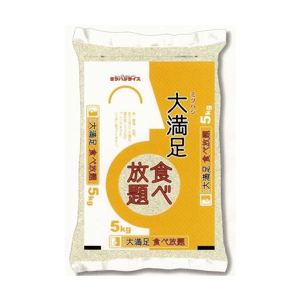 令和6年産　国産ブレンド米　精米済み25kg【5kgx5袋】 国産ブレンド米25kg【5kgx5袋】 - メルカリ