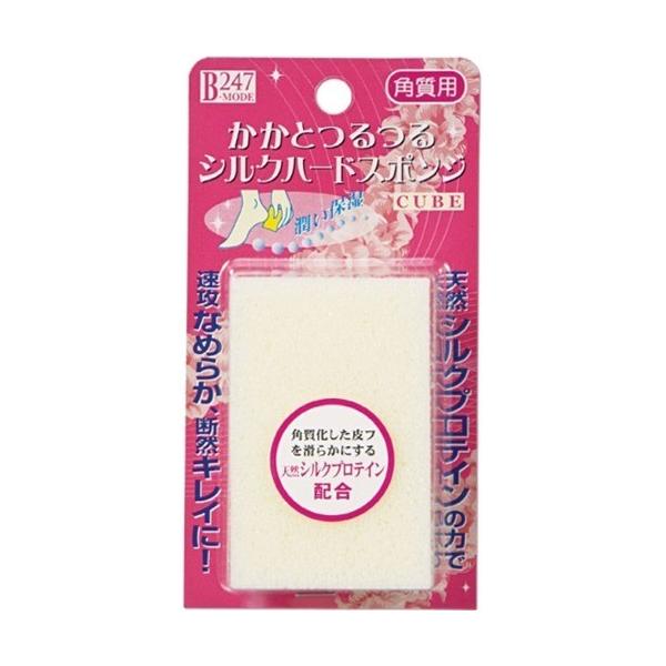 かかとつるつる シルクハードスポンジ キューブ ( 1個入 ) : 爽快