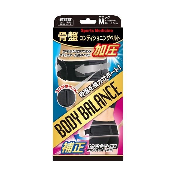 骨盤コンディショニングサポートベルト soukai_4907706300716