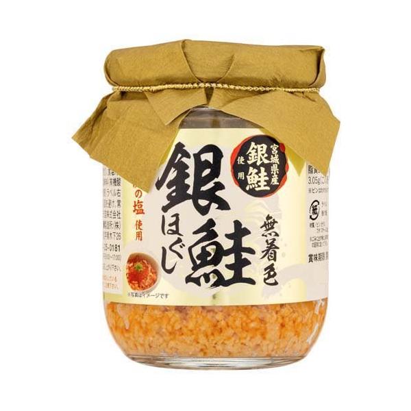 宮城県産 銀鮭ほぐし 無着色 ( 100g ) : 爽快ドラッグ - 通販 - Yahoo