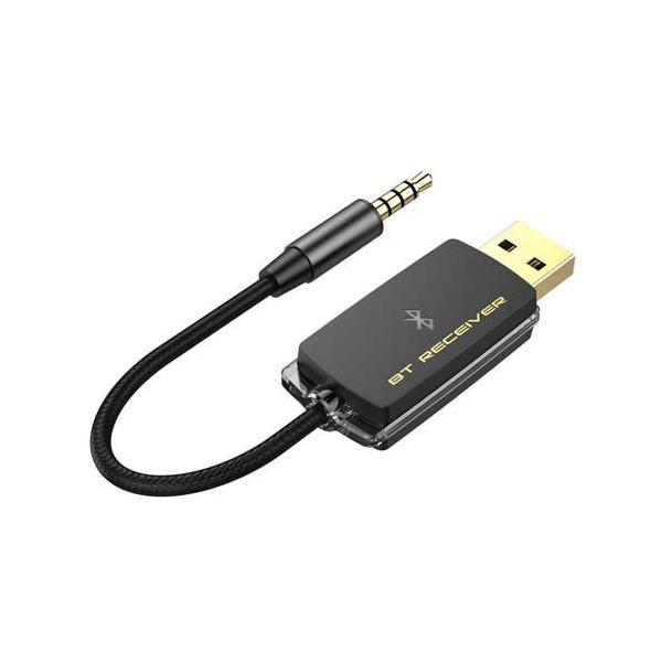 カシムラ Bluetooth ミュージックレシーバー USB 低遅延 KD-253 ( 1個