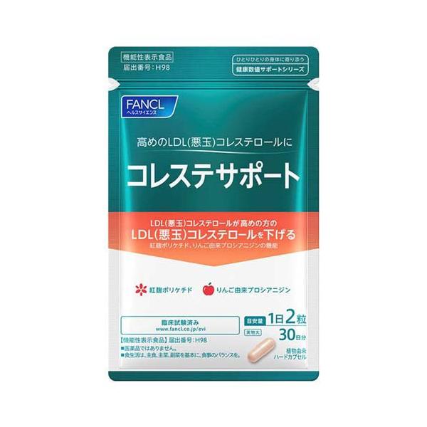コレステサポート ( 345mg×60粒入 )/ ファンケル : 爽快ドラッグ
