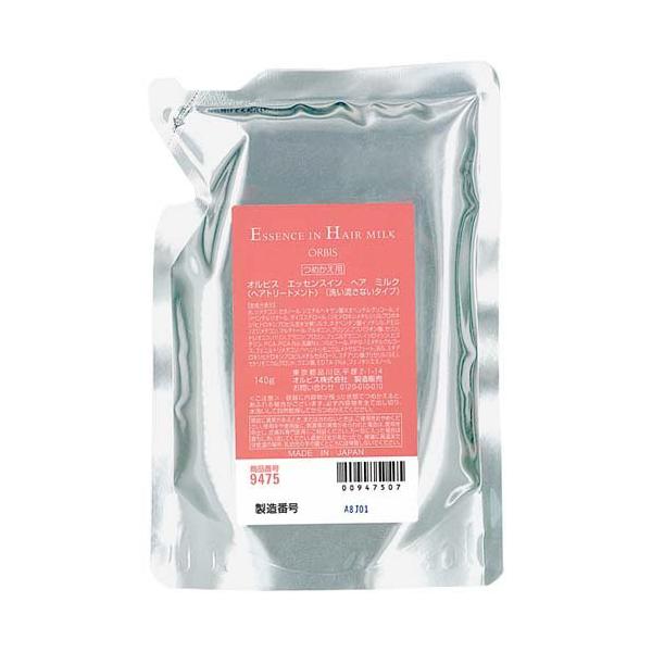 オルビス エッセンスインヘアミルク つめかえ ( 140g )/ オルビス