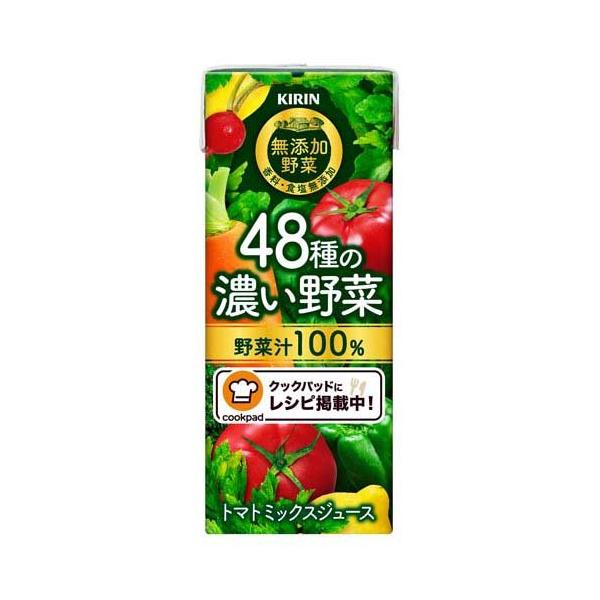 他サイト： キリン 無添加野菜 48種の濃い野菜100％ 紙パック ( 200ml*24本入 )/ 小岩井の商品画像