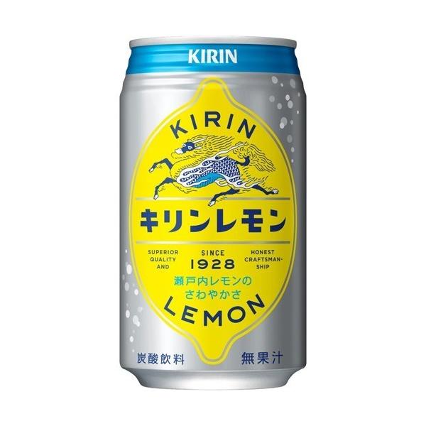 キリンレモン ( 350ml*24本入 )/ キリンレモン