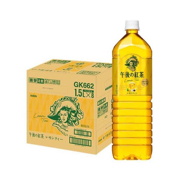 キリンビバレッジ 午後の紅茶 レモンティー 1500ml×8本 PET (お茶飲料) 価格比較 - 価格.com キリンビバレッジ 午後の紅茶 レモンティー 1500ml×8本 PET (お茶飲料) 価格比較 - 価格.com