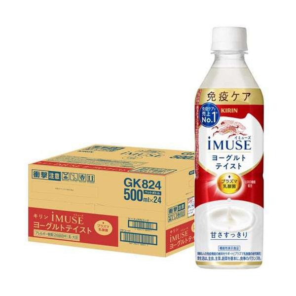 soukai_4909411089917