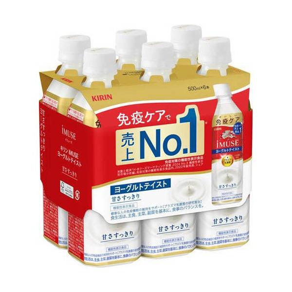 新品未使用未開封　ヨミテ　プルーストクリーム　2本セット 未開封】 ヨミテ プルーストクリーム 30g 2本 - メルカリ