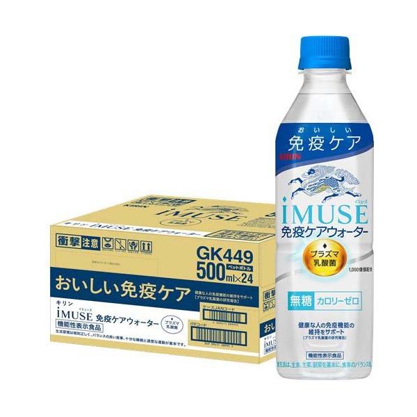 soukai_4909411089955