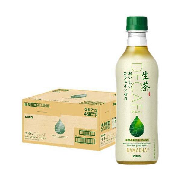 soukai_4909411097530