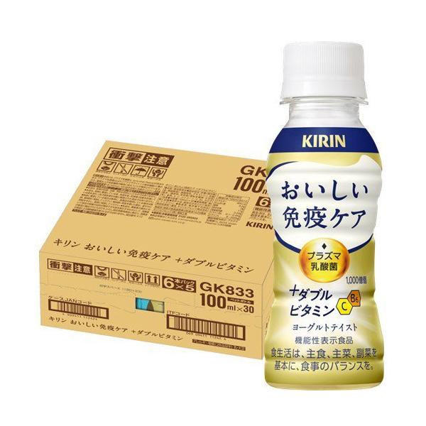 免疫力アップ　11-1乳酸菌　2個 Amazon.co.jp: 11-1(いちいちのいち)乳酸菌 2g×30包（1箱）免疫ケア 無