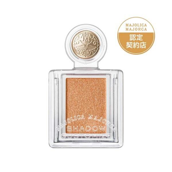 マーシャドー AR 19枚セット ポケカ マーシャドーar 8枚セット マーシャドー AR 8枚セット 069/063