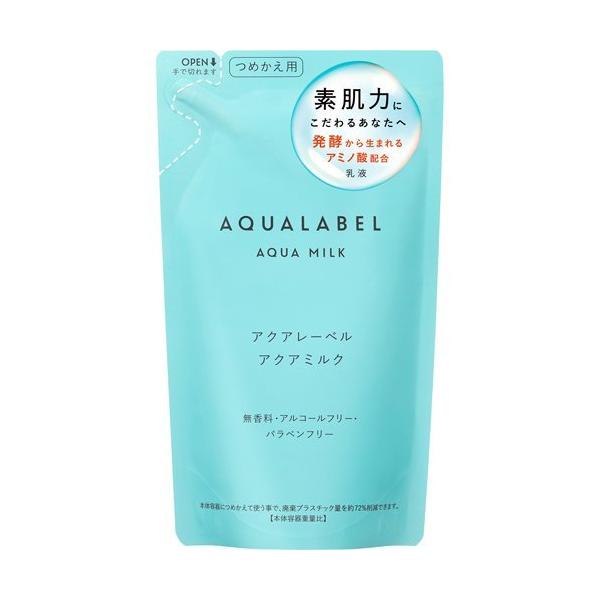 soukai_4909978126148