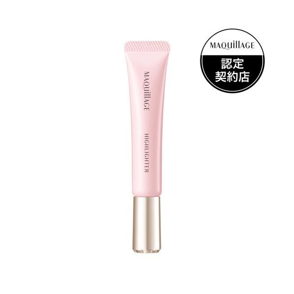 資生堂 マキアージュ ドラマティックハイライター ( 8g
