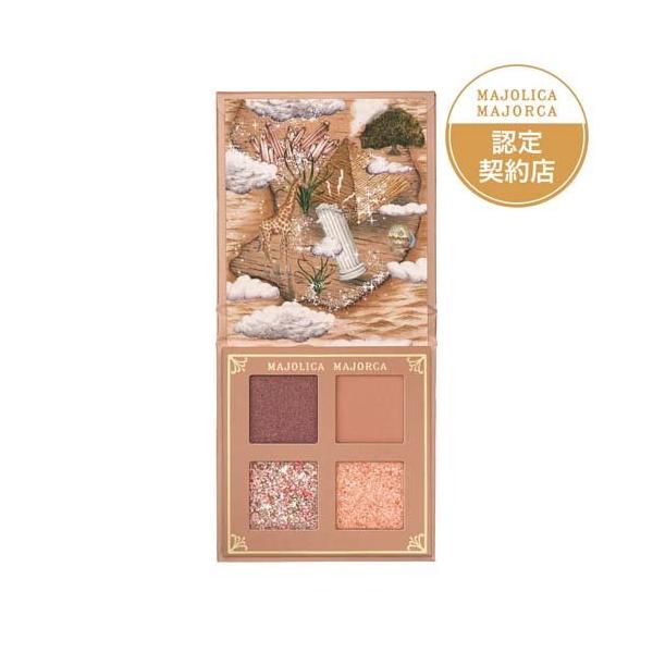 nocco❁　マジョリカマジョルカ シャドーフラッシュBE703 資生堂 マジョリカ マジョルカ シャドーフラッシュ BE703 ( 3.2g