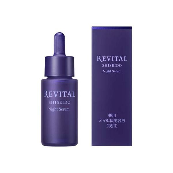 フェイスセラム➕リバイタル リバイタル ナイトセラム ( 20ml )/ リバイタル(REVITAL) : 爽快