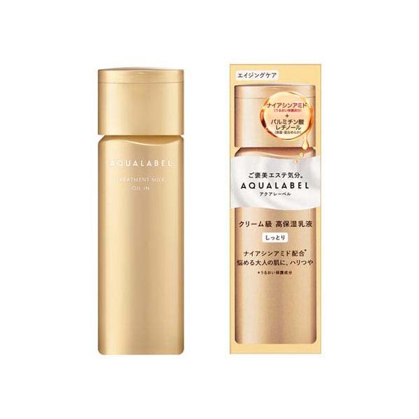 soukai_4909978199302