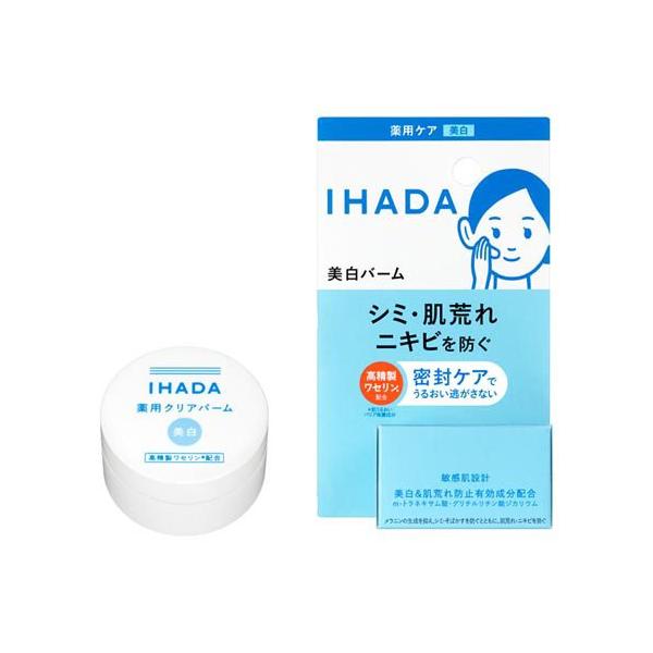 soukai_4909978204167