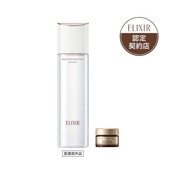 Aurelia プレミアムエイジングケアセット Aurelie. / オレリー 公式オンラインショップ