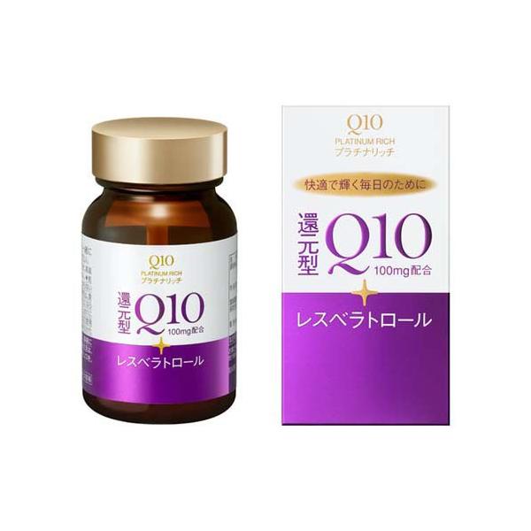 Q10 プラチナリッチ ( 60粒 )/ 資生堂 Q10シリーズ ) : 爽快 Q10 プラチナリッチ ( 60粒 )/ 資生堂 Q10シリーズ ) : 爽快
