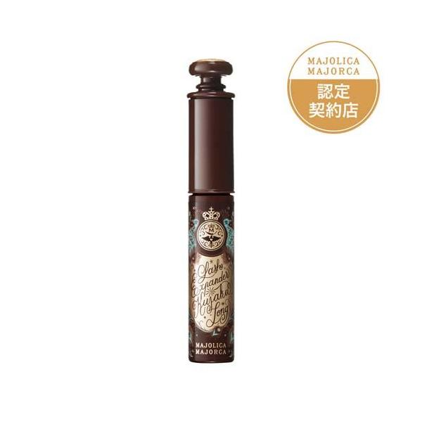 MJ ラッシュエキスパンダー 孔雀ロング BR666 女帝 アンバーブラウン