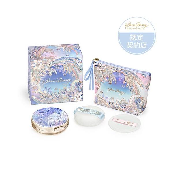 企画品)スノービューティー ブライトニング スキンケアパウダーA