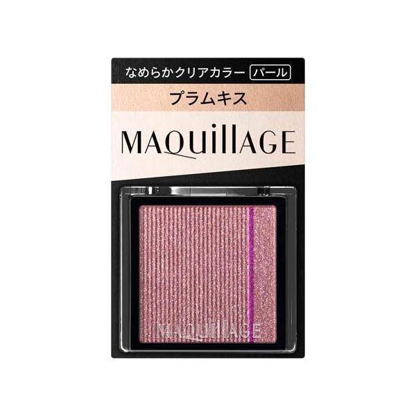 マキアージュ カスタマイズアイカラー シングル パール VI316