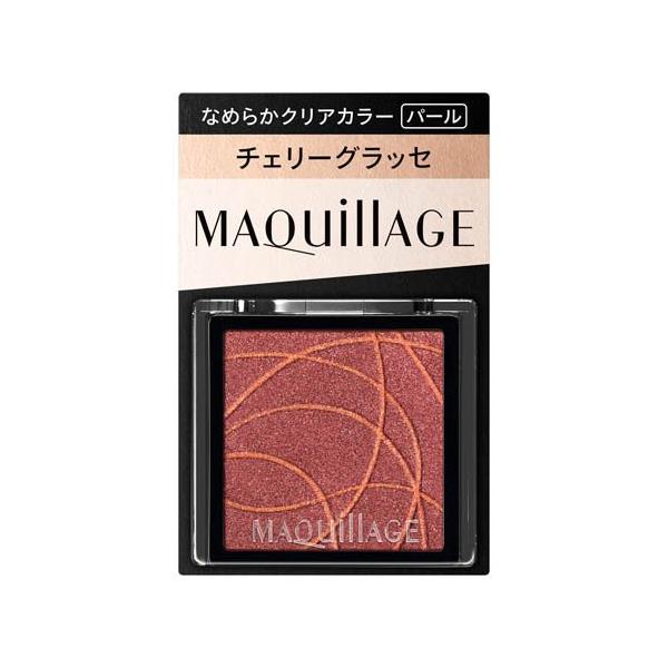 マキアージュ カスタマイズアイカラー シングル パール RD576 チェリー