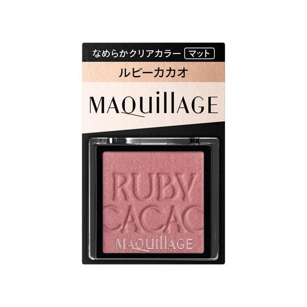マキアージュ カスタマイズアイカラー シングル マット RS319 ルビー