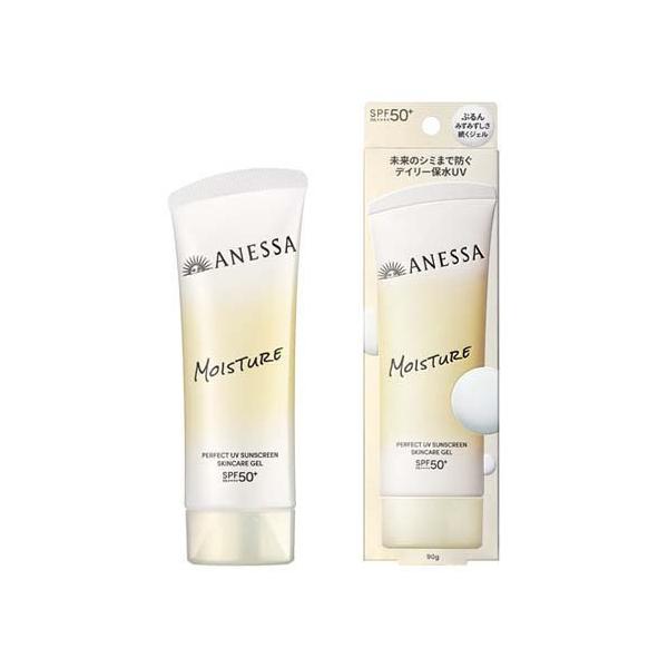 アネッサ パーフェクトUV スキンケアジェル NB ( 90g )/ アネッサ