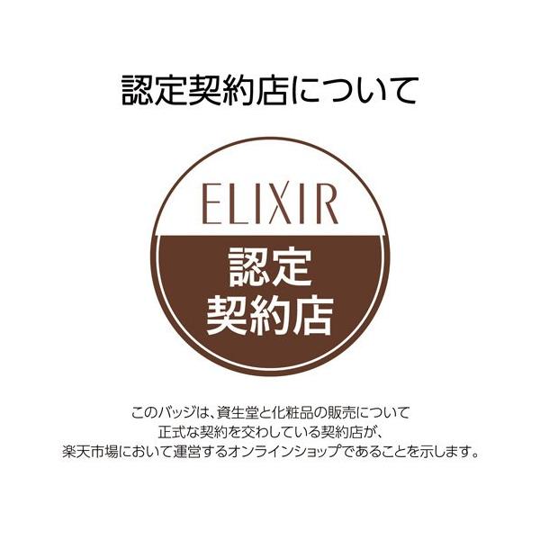 soukai_4909978265755_2_d_20260316135711