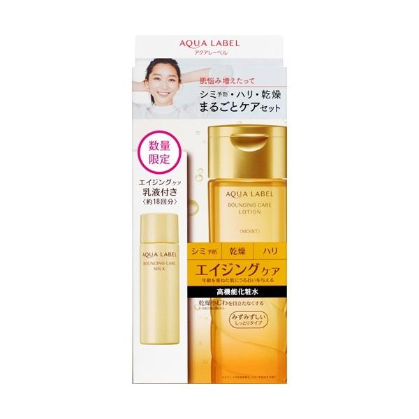 企画品 資生堂 アクアレーベル バウンシングケア ローション モイスト セットc 1セット アクアレーベル 爽快ドラッグ 通販 Yahoo ショッピング