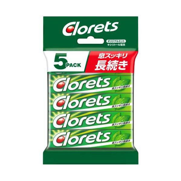 クロレッツXP オリジナルミント 粒 ( 14粒*5本入 )/ クロレッツ クロレッツXP オリジナルミント 粒 ( 14粒*5本入 )/ クロレッツ