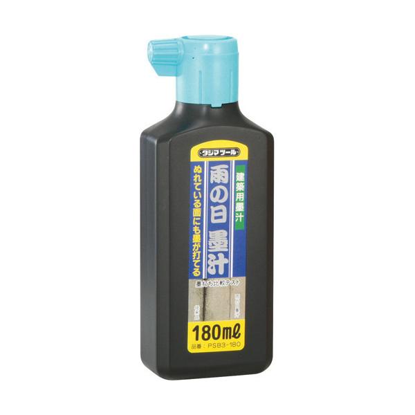 ^W} J̓n` PSB3-180 ( 180ml )/ ^W}