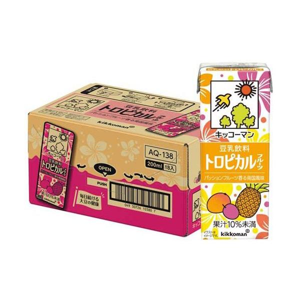 トロピカルランド トロピカルランド トロピカルランド トロピカルランド シトロエン ZX