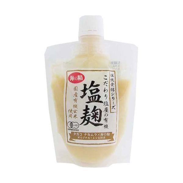 soukai_4931915001522