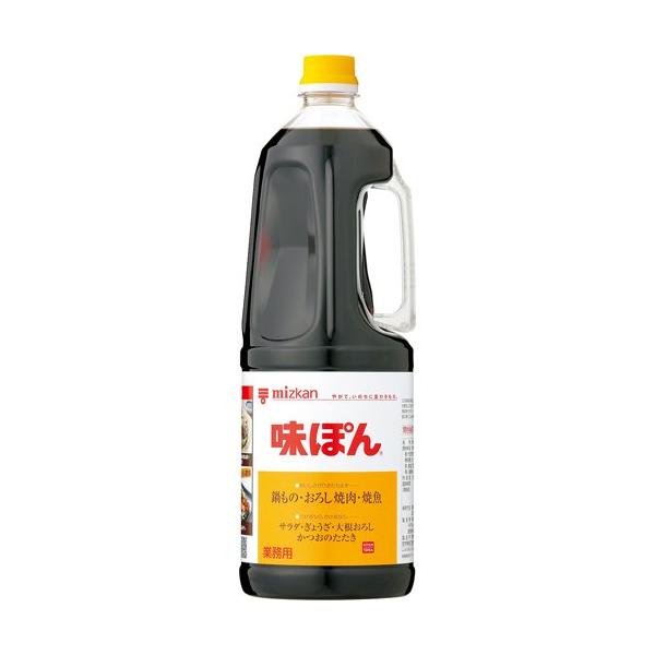 ミツカン 味ぽん 業務用 ペットボトル ( 1.8L )/ ポン酢 ぽん酢 ミツカン 味ぽん 業務用 ペットボトル ( 1.8L )/ ポン酢 ぽん酢