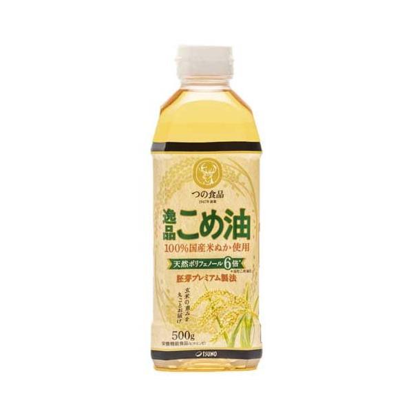 可愛いクリスマスツリーやギフトが! 米油 こめ油 逸品こめ油 国産 1500g 3本セット 送料無料 食用油 健康オイル プレミアム 胚芽油 TSUNO 築野食品 つの食品 公式 ビタミンE 天然のポリフェノール 送料無料 TSUNO 築野食品 国産 こめ油 (米油) 1500g ×6本