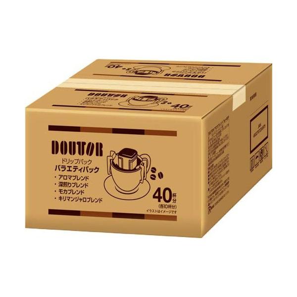 他サイト： ドトール ドリップパック バラエティパック ( 7g×40袋 )/ ドトール ( ドトール コーヒー ドリップ アソート )の商品画像