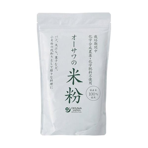 オーサワの国産米粉 ( 500g )/ オーサワ ヴィーガン 米粉 グルテン