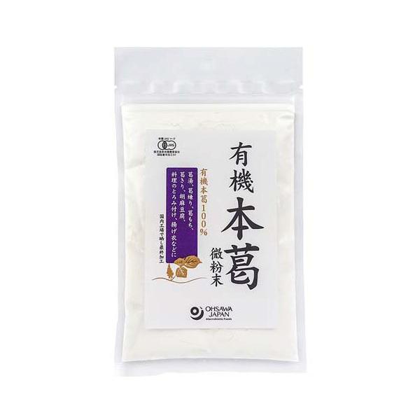 3004273-os 有機本葛(微粉末)100ｇ【オーサワジャパン】【1〜5個はメール便300円】
