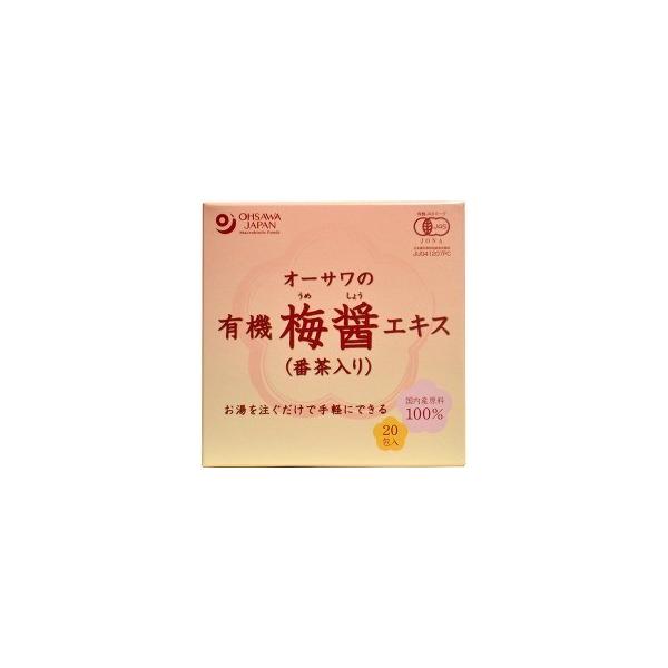 I[T̗L@~݃GLX(Ԓ) ( 9g*20 )/ I[T