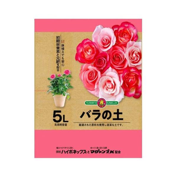 バラの土 ( 5L ) : 爽快ドラッグ - 通販 - Yahoo!ショッピング
