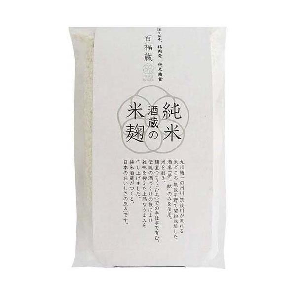 百福蔵 純米酒蔵の米麹/米・穀類/( 米麹 乾燥米麹 麹 純米酒蔵 発酵 乾物 酵母 )/【発売元、製造元、輸入元又は販売元】杜の蔵/【百福蔵 純米酒蔵の米麹の商品詳細】●九州随一の河川筑後川が流れる米どころ、筑後平野で契約栽培した酒米「夢...
