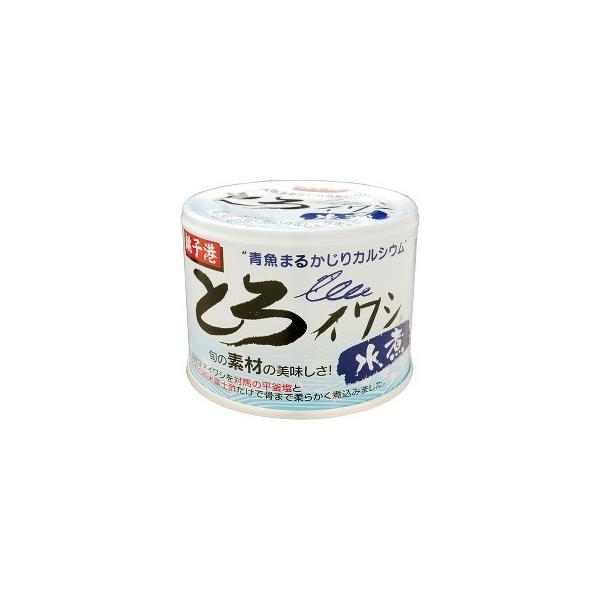 とろイワシ水煮 ( 190g ) ( いわし 缶詰 )