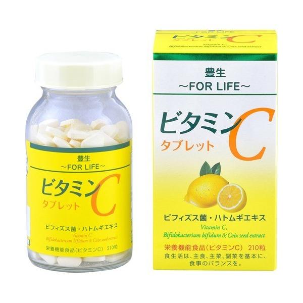 豊生 ビタミンcタブレット 210粒 爽快ドラッグ 通販 Yahoo ショッピング