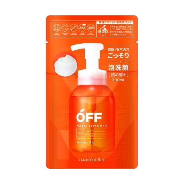 柑橘王子 フェイシャルクリアホイップSP 詰め替え ( 300ml 柑橘王子 フェイシャルクリアホイップSP 詰め替え ( 300ml